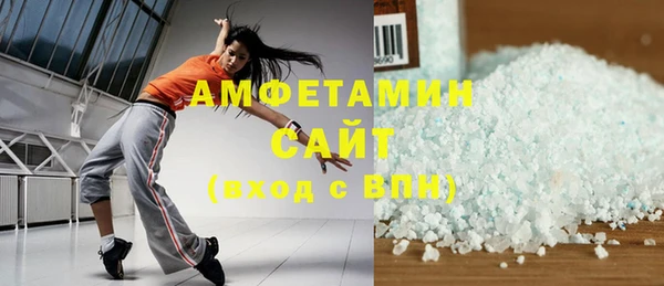 СК Богородск