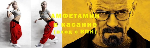 прущие крисы Богданович
