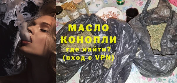 прущие крисы Богданович