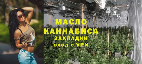 прущие крисы Богданович