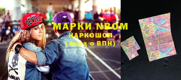 прущие крисы Богданович