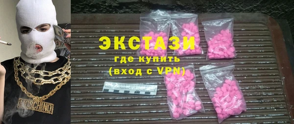 СК Богородск