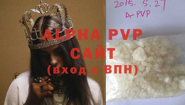 СК Богородск