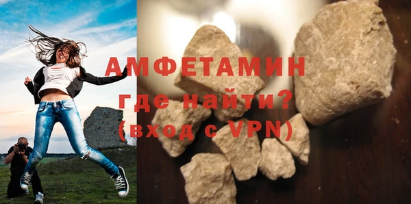 прущие крисы Богданович