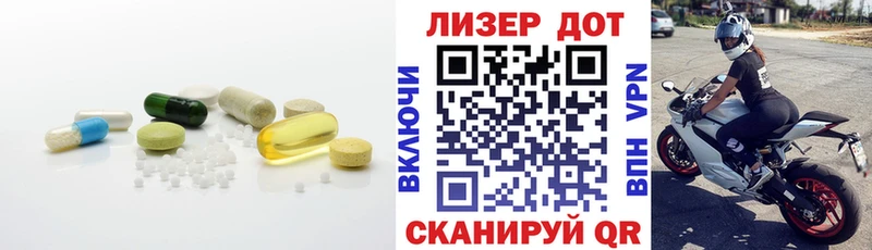 hydra сайт  Котовск  ЛСД экстази ecstasy 